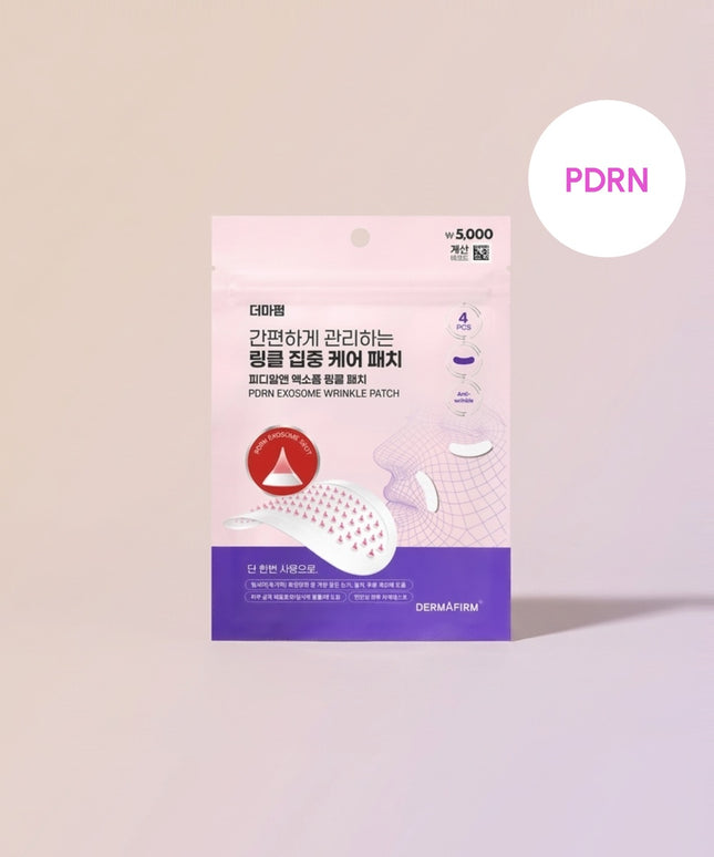 piyonna DERMAFIRM PDRN Exosome Wrinkle Patch 4ea Face Mask Patch