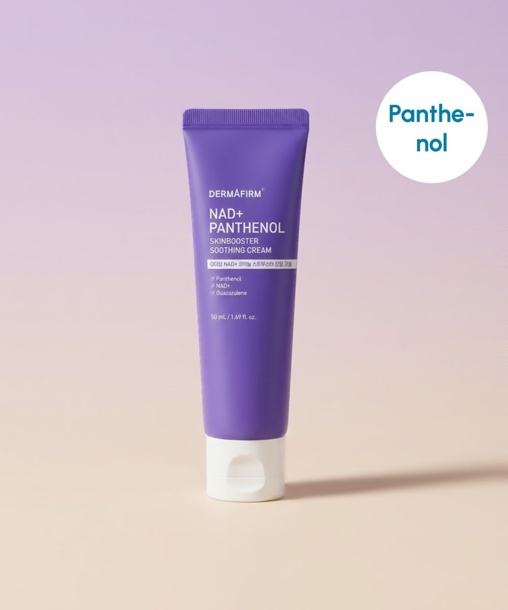 piyonna DERMAFIRM NAD+ Panthenol Skin Booster Soothing Cream 50ml Soins visage Crème