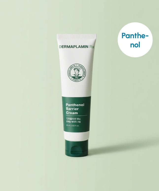 piyonna DERMAPURAMIN Rx Panthenol Barrier Cream 60ml Face Care Cream