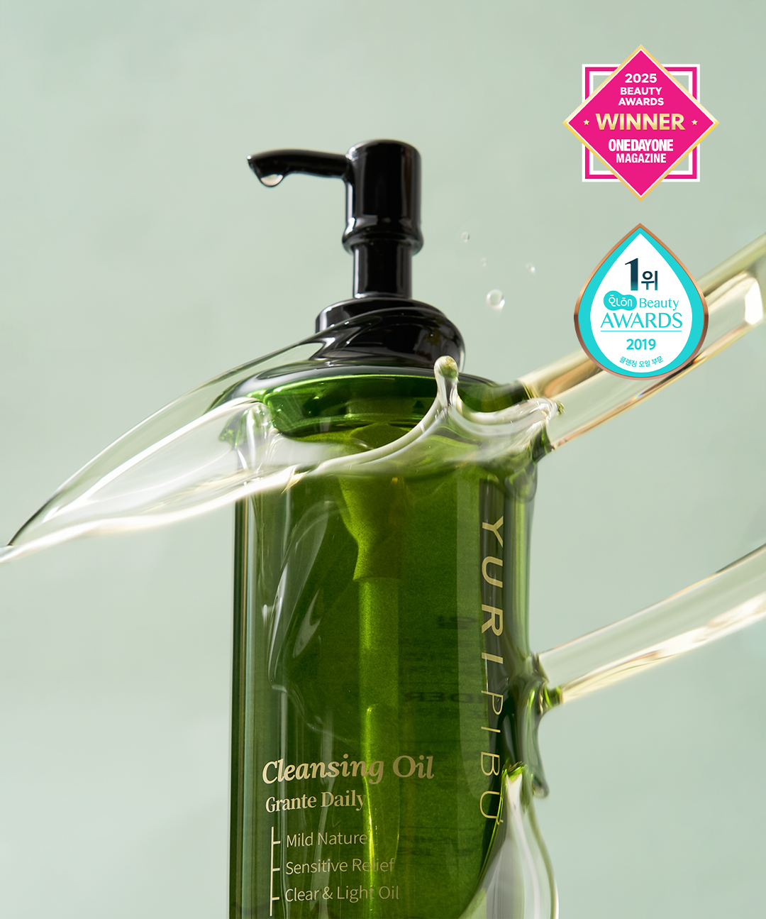 piyonna Huile nettoyante quotidienne Grante 300 ml Soins visage Démaquillage Huile dém.