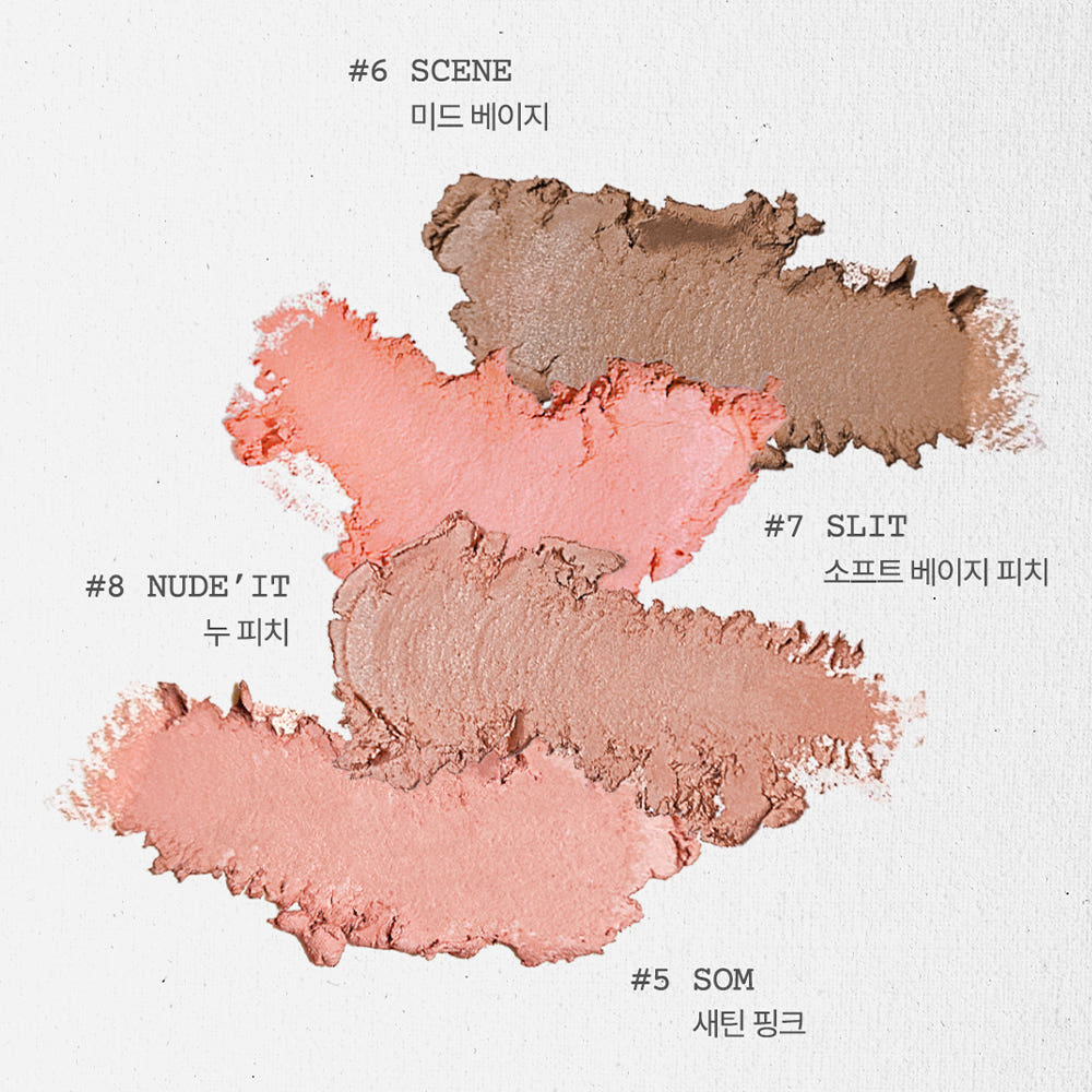 piyonna Sway Cheek Blusher 11 Shades Maquillage Blush & Contour Blush