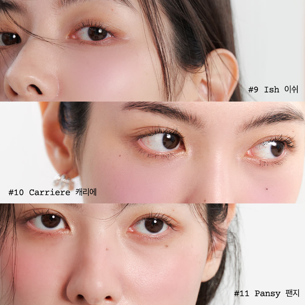 piyonna Sway Cheek Blusher 11 Shades Maquillage Blush & Contour Blush