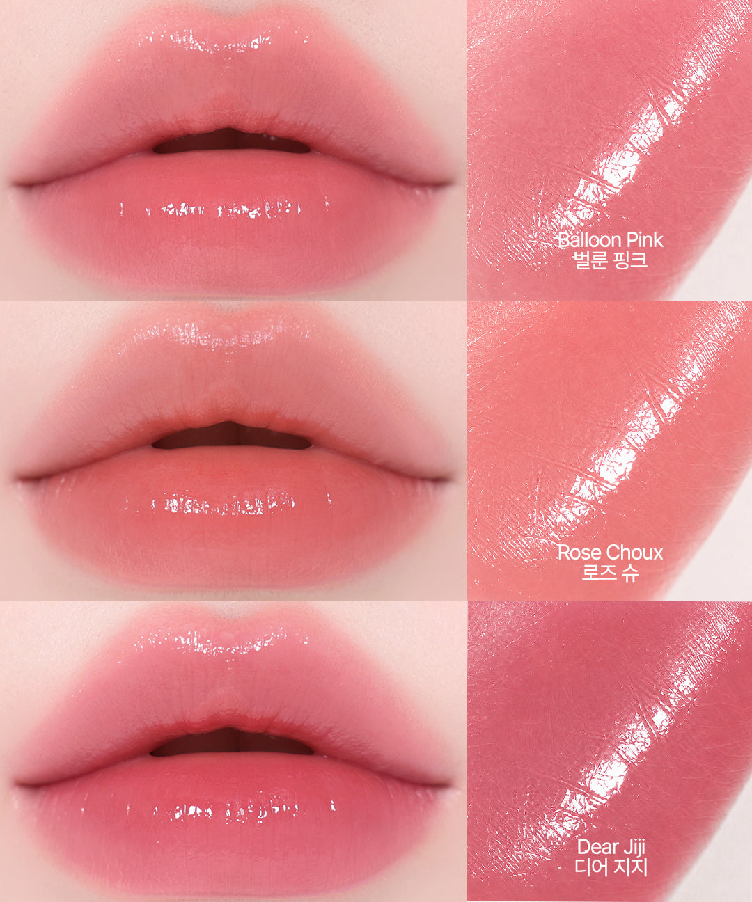piyonna NEW Dewytee Stain Tint 8 Colors Makeup Lip Makeup Lip Tint