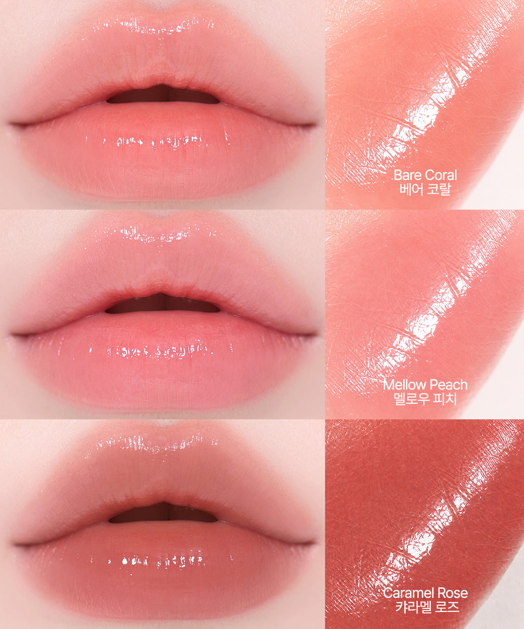 piyonna NEW Dewytee Stain Tint 8 Colors Makeup Lip Makeup Lip Tint