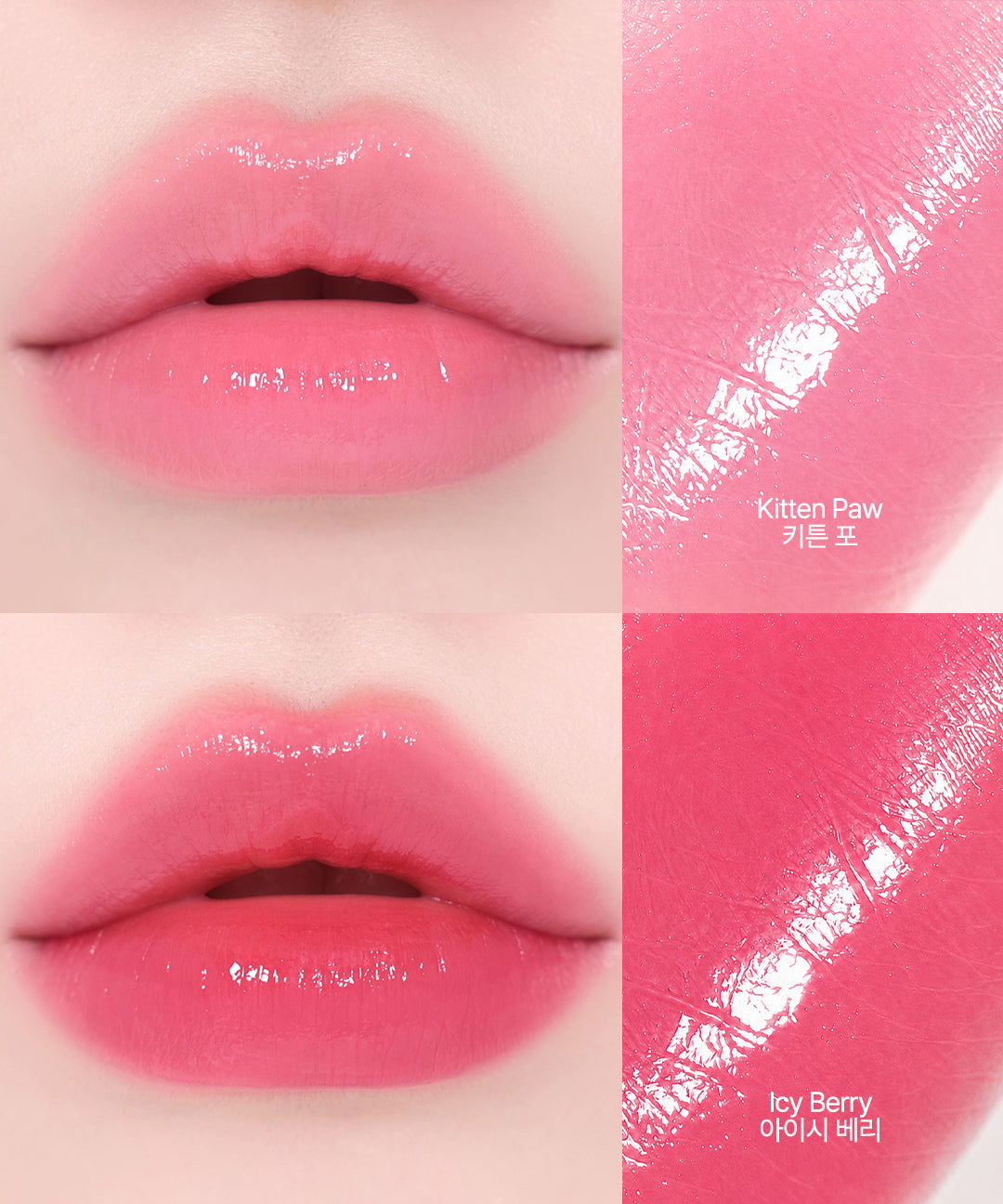 piyonna NEW Dewytee Stain Tint 8 Colors Makeup Lip Makeup Lip Tint