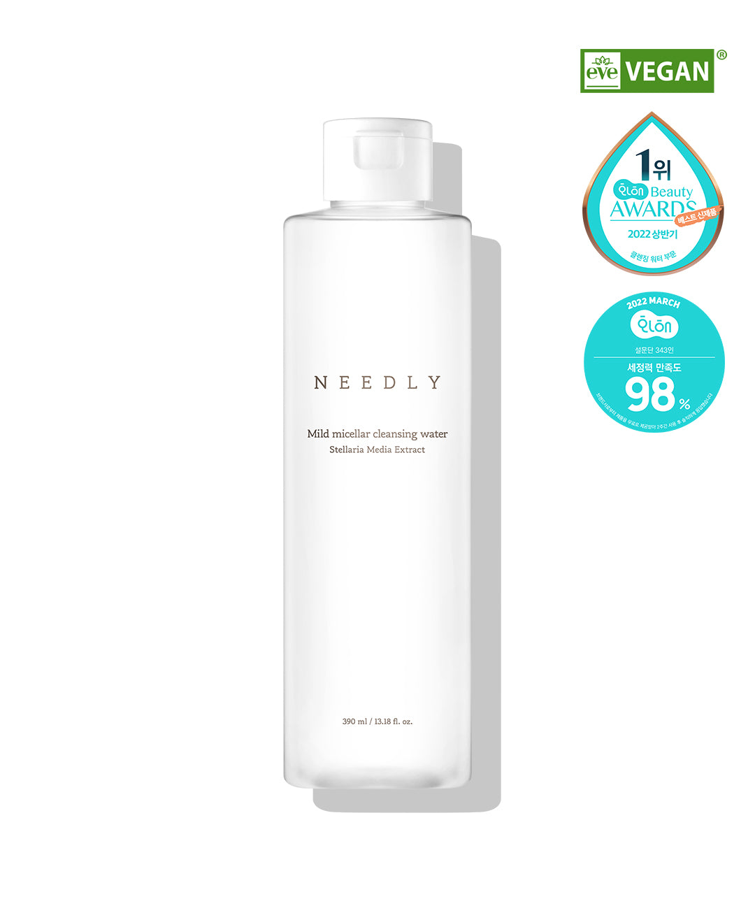 piyonna BEST Mild Micellar Cleansing Water 390ml Face Care Cleanser Cleansing Oil
