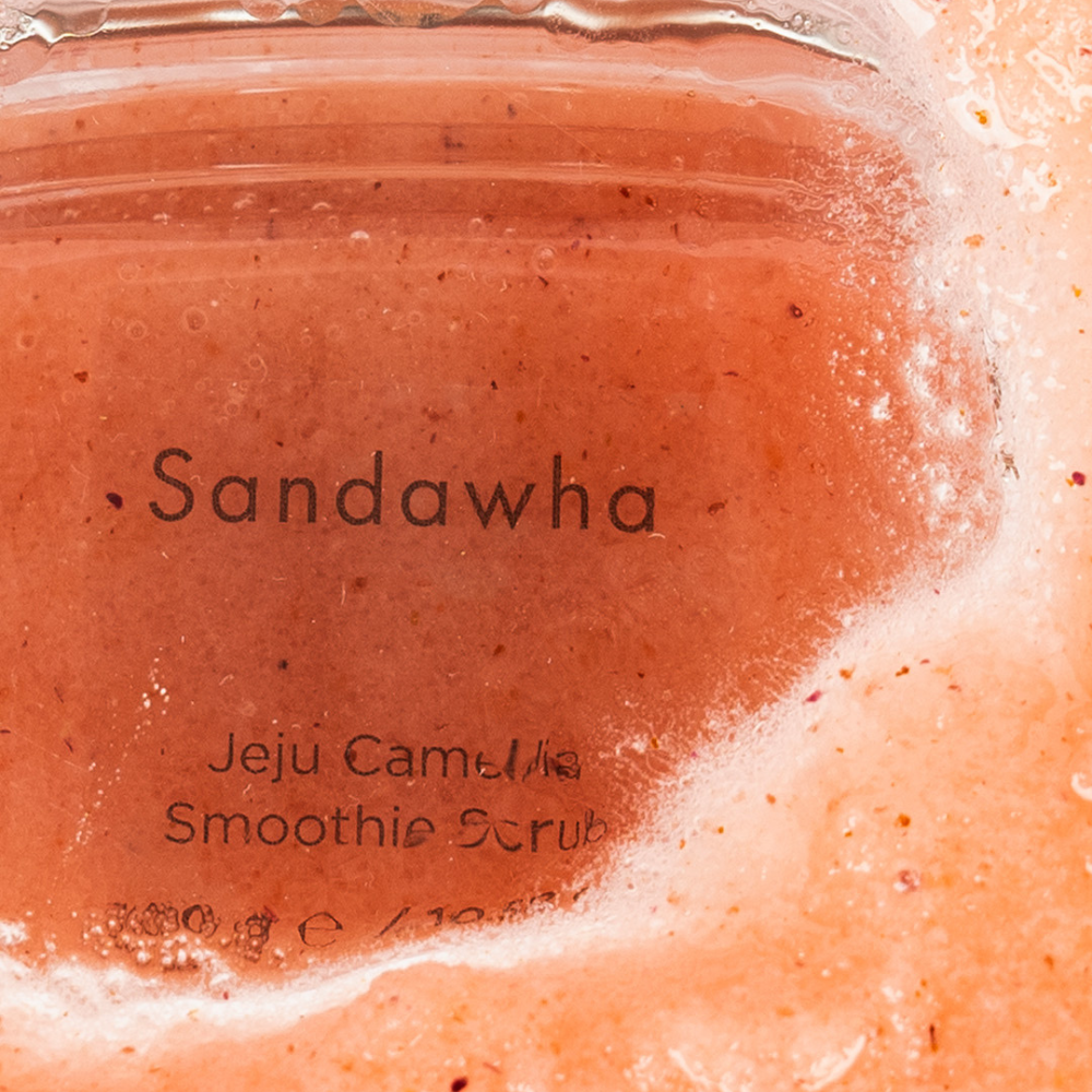 piyonna Jeju Body Salt Scrub Corps & Cheveux Soin du corps Gommage corps