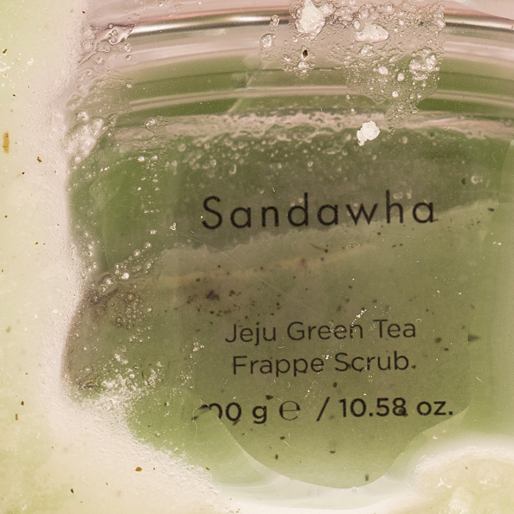 piyonna Jeju Body Salt Scrub Corps & Cheveux Soin du corps Gommage corps
