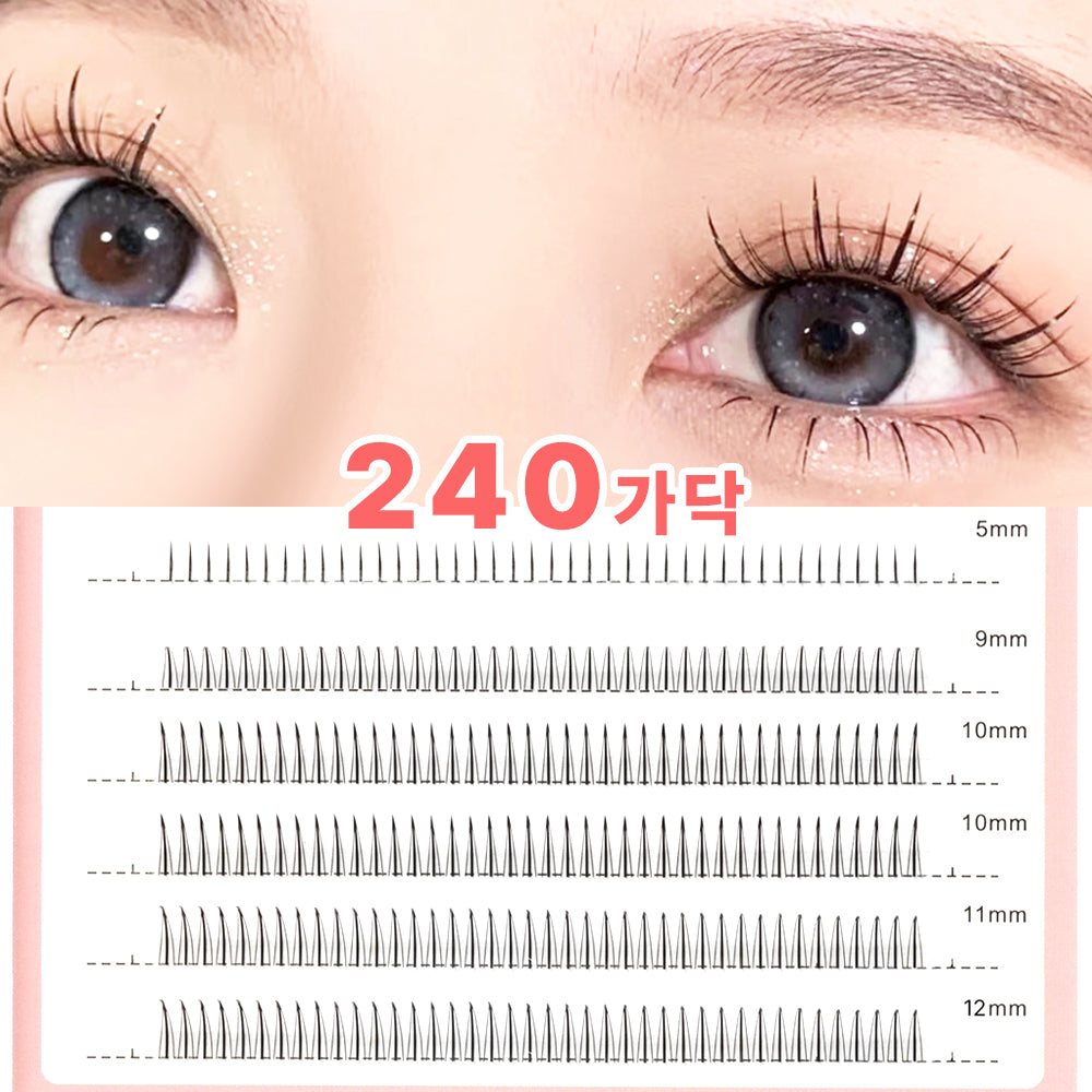 piyonna Tinyplum Blingtalk Individual Lashes 240pcs Maquillage Access. beauté Faux cils
