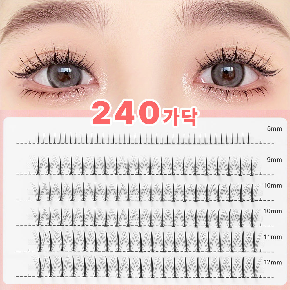 piyonna Tinyplum Blingtalk Individual Lashes 240pcs Maquillage Access. beauté Faux cils