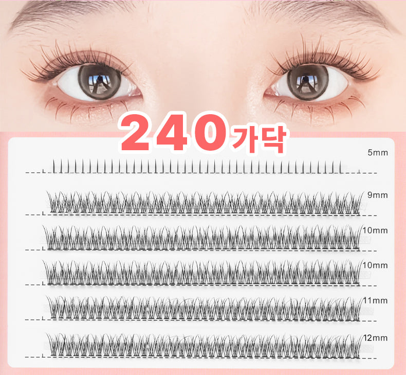 piyonna Tinyplum Blingtalk Individual Lashes 240pcs Maquillage Access. beauté Faux cils
