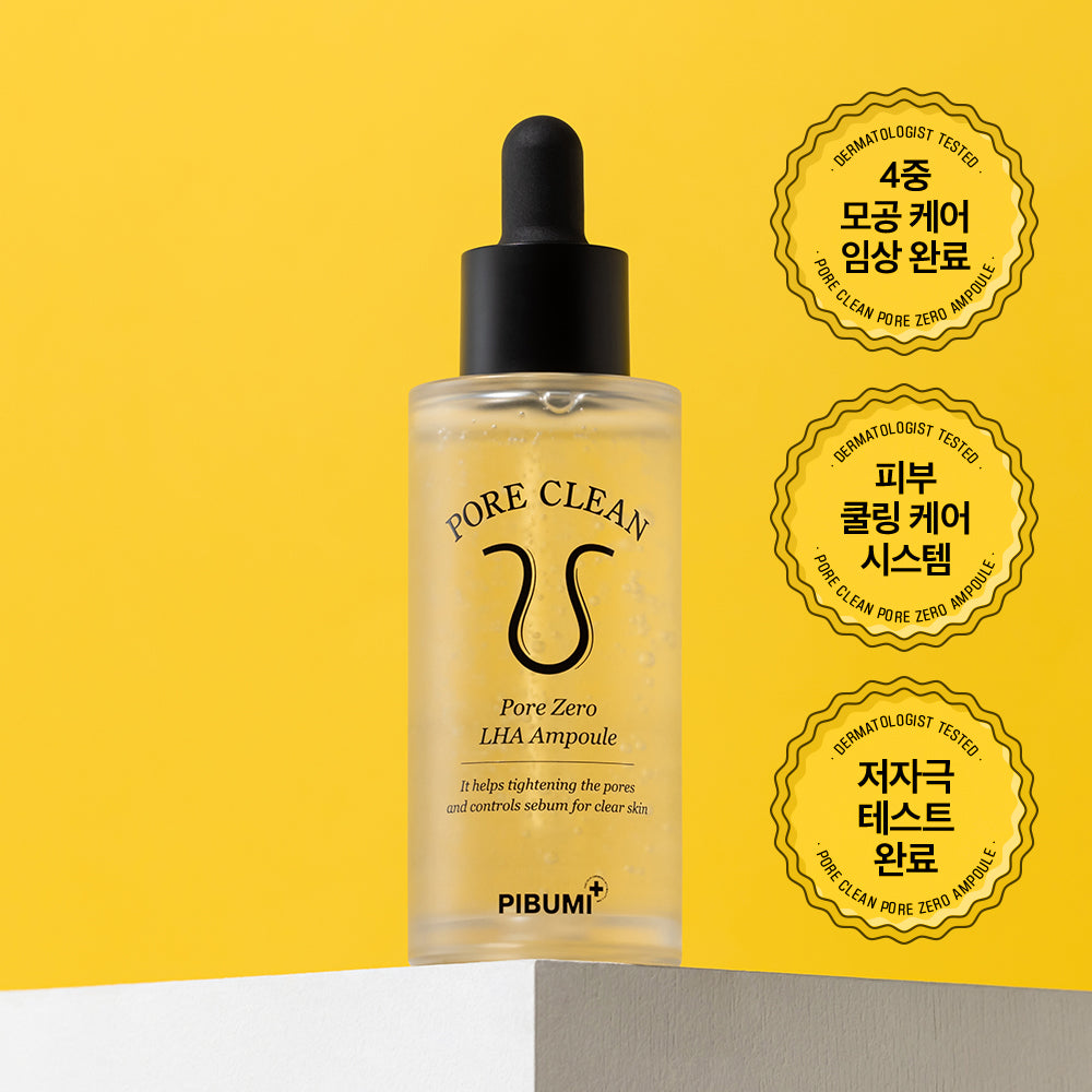 piyonna PIBUMI Pore Clean Pore Zero LHA Ampoule 50ml Soins visage Sérum