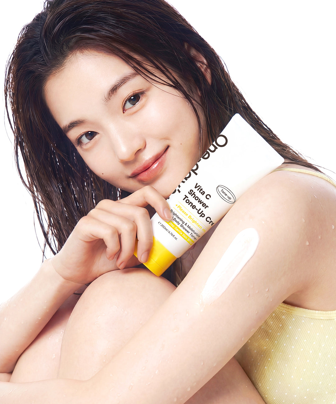 piyonna One Days You Brightening Shower Tone Up Cream Cheveux & Soins corps Soin du corps Lait corps