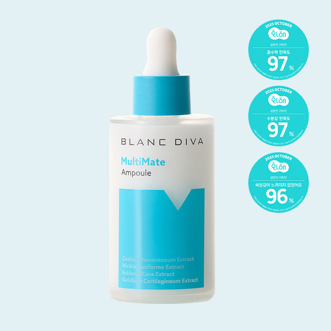 piyonna Blancdiva Multimate Ampoule Soins visage Sérum