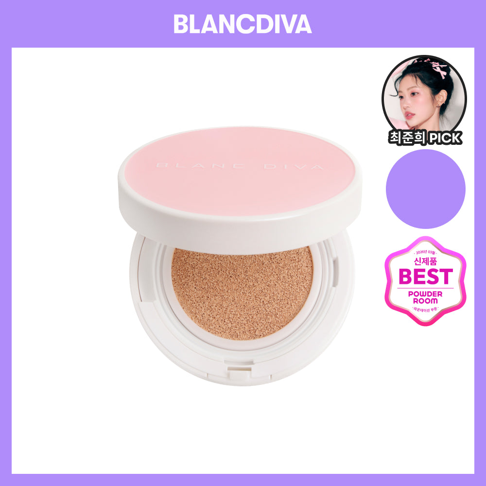piyonna Blancdiva Glow On Cushion Maquillage Teint Cushion