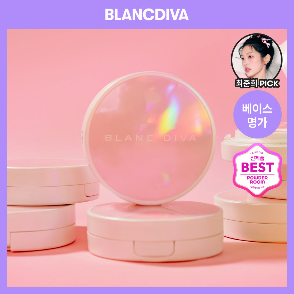 piyonna Blancdiva Glow On Cushion Maquillage Teint Cushion