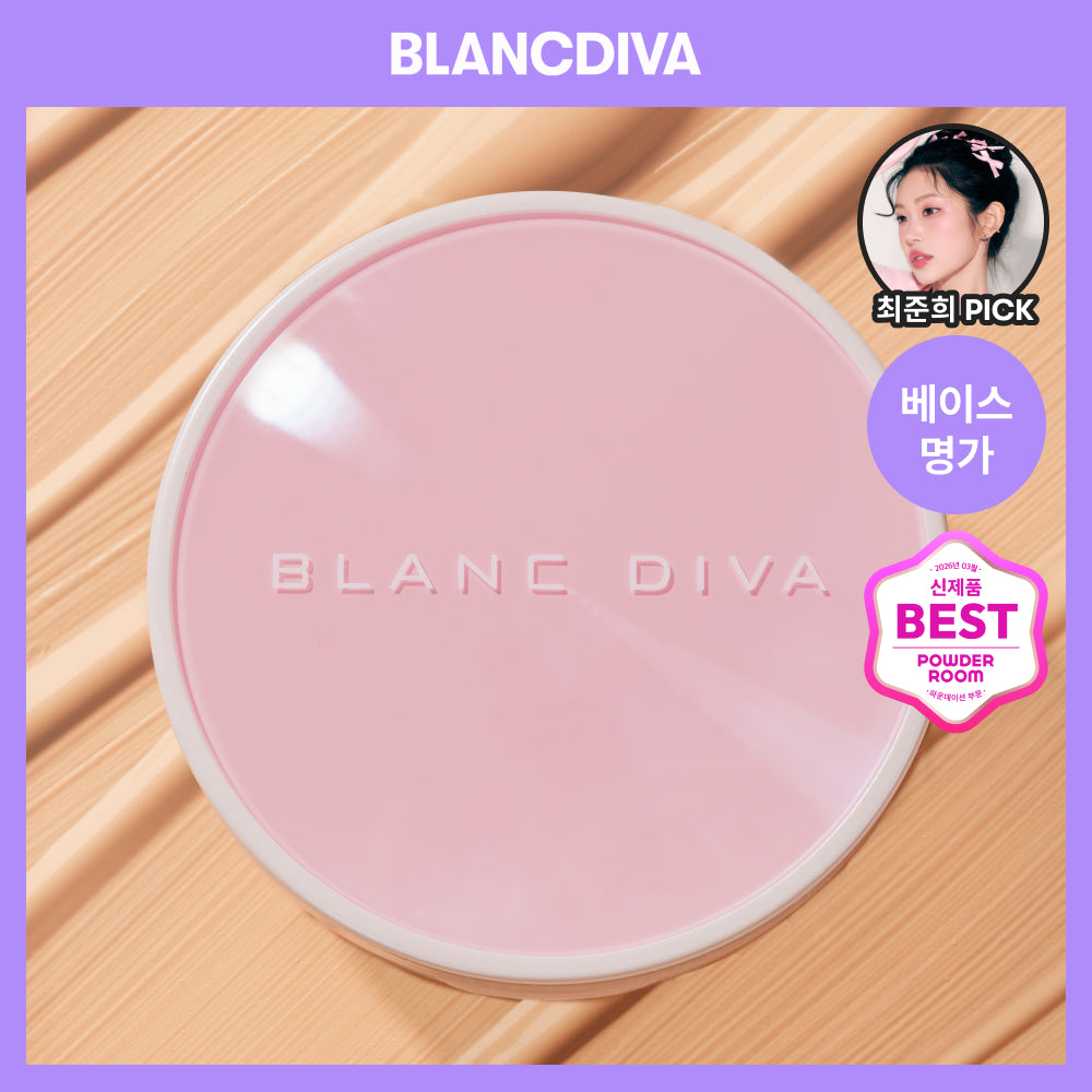 piyonna Blancdiva Glow On Cushion Maquillage Teint Cushion