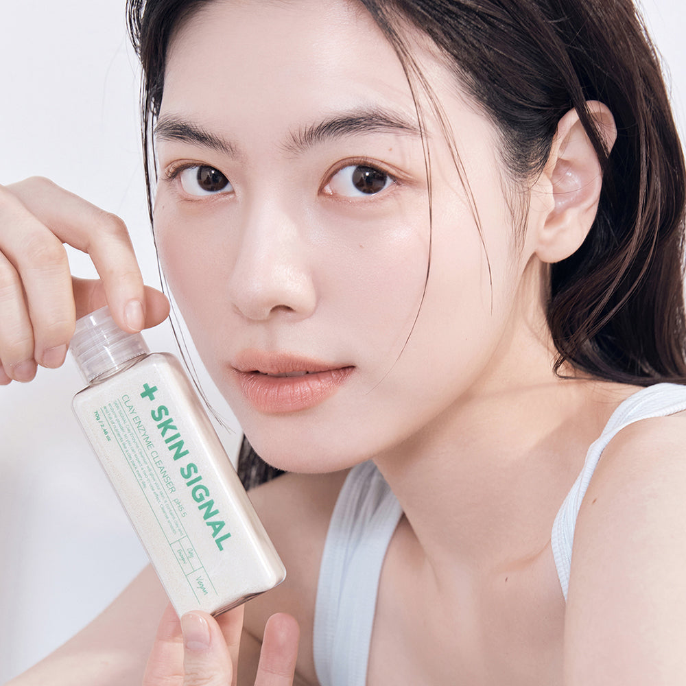 piyonna White Clay Enzyme Cleanser 70g Skincare Cleansing Cleansing Foam & Gel