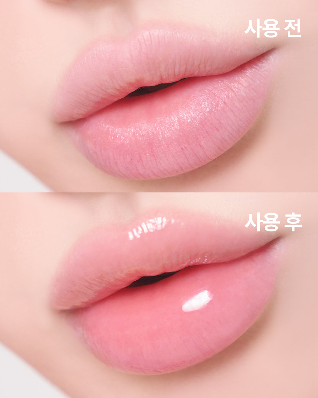piyonna Shining Moment Caring Lip Balm Makeup Lip Makeup Lip Balm