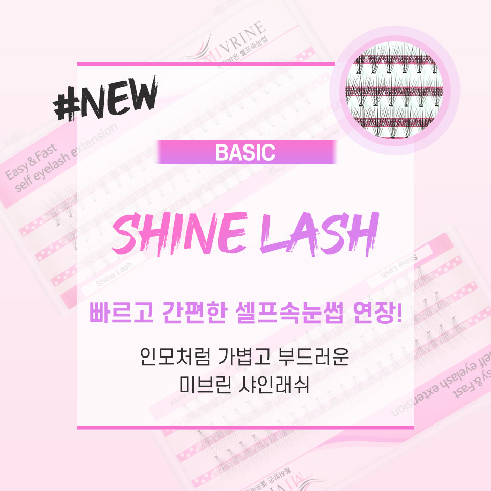 piyonna Mibeurin 10-Strand Shine Lash Maquillage Access. beauté Faux cils