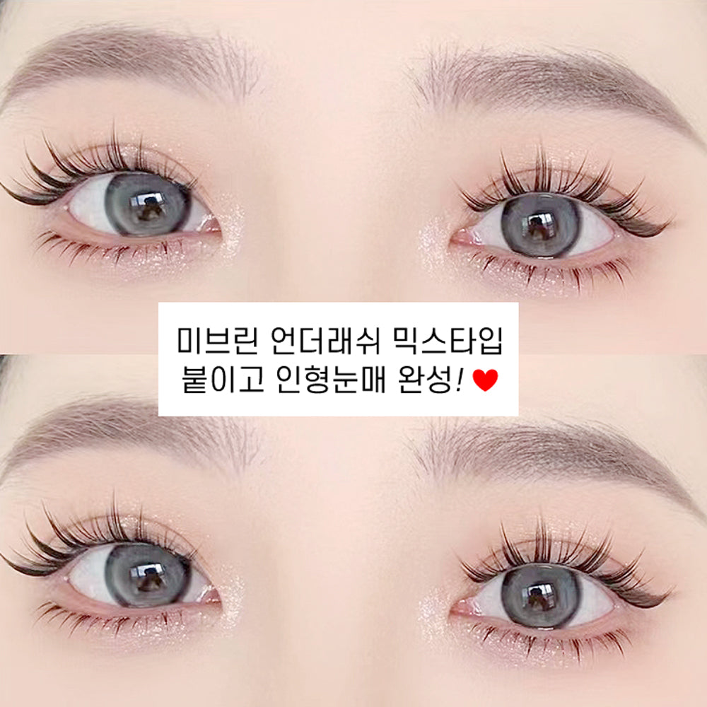 piyonna Mibeurin Under Lash Mix Type 1 Maquillage Accessoires beauté Faux cils