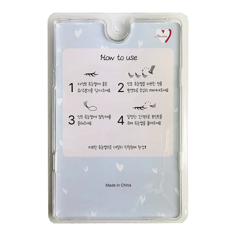 piyonna Mibeurin 10-Pack Under Lash Series 2 W-Type Maquillage Accessoires beauté Faux cils