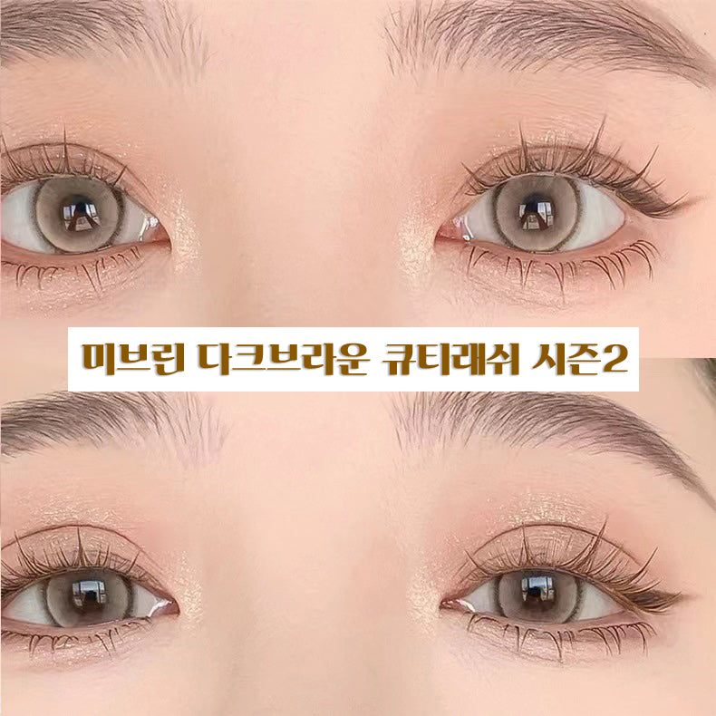 piyonna Mibeurin Dark Brown Cutie Lash Season 2 + Under Series 1 Maquillage Accessoires beauté Faux cils