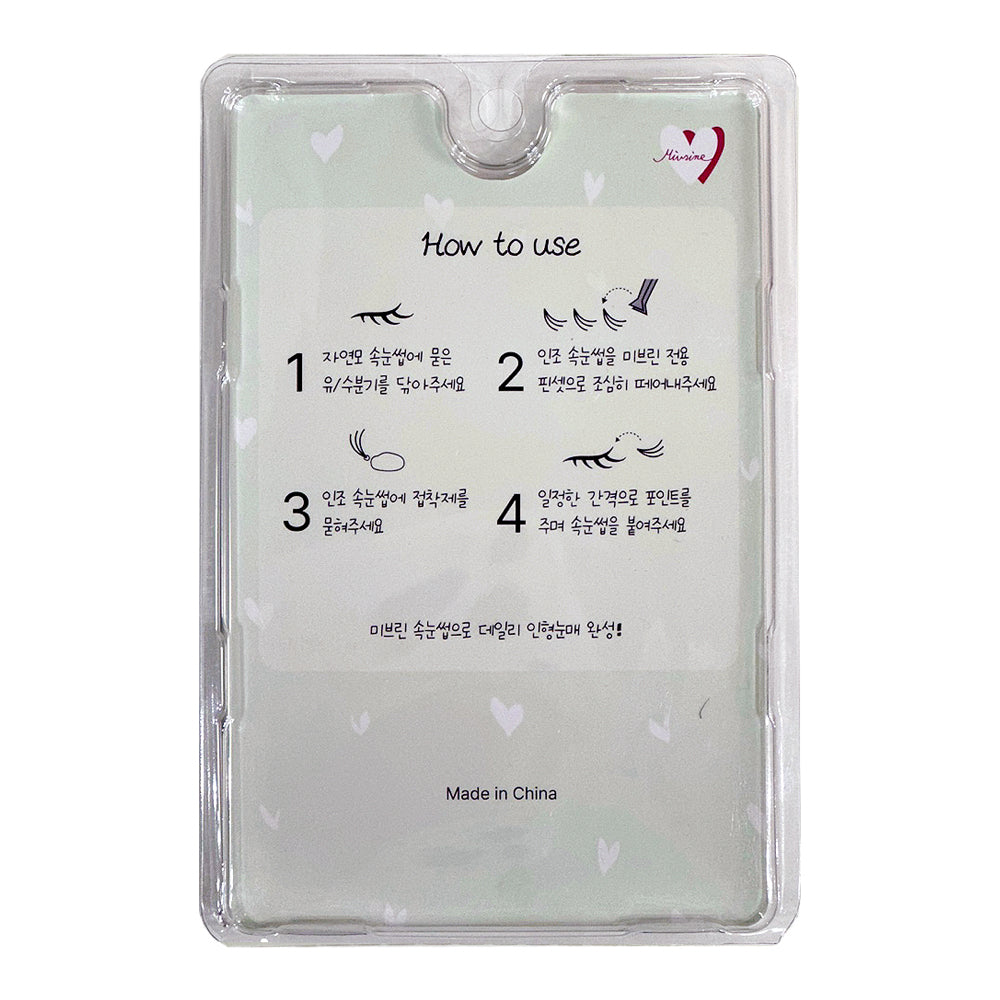 piyonna Mibeurin 10-Line Volume Lash Partial Lashes Maquillage Accessoires beauté Faux cils