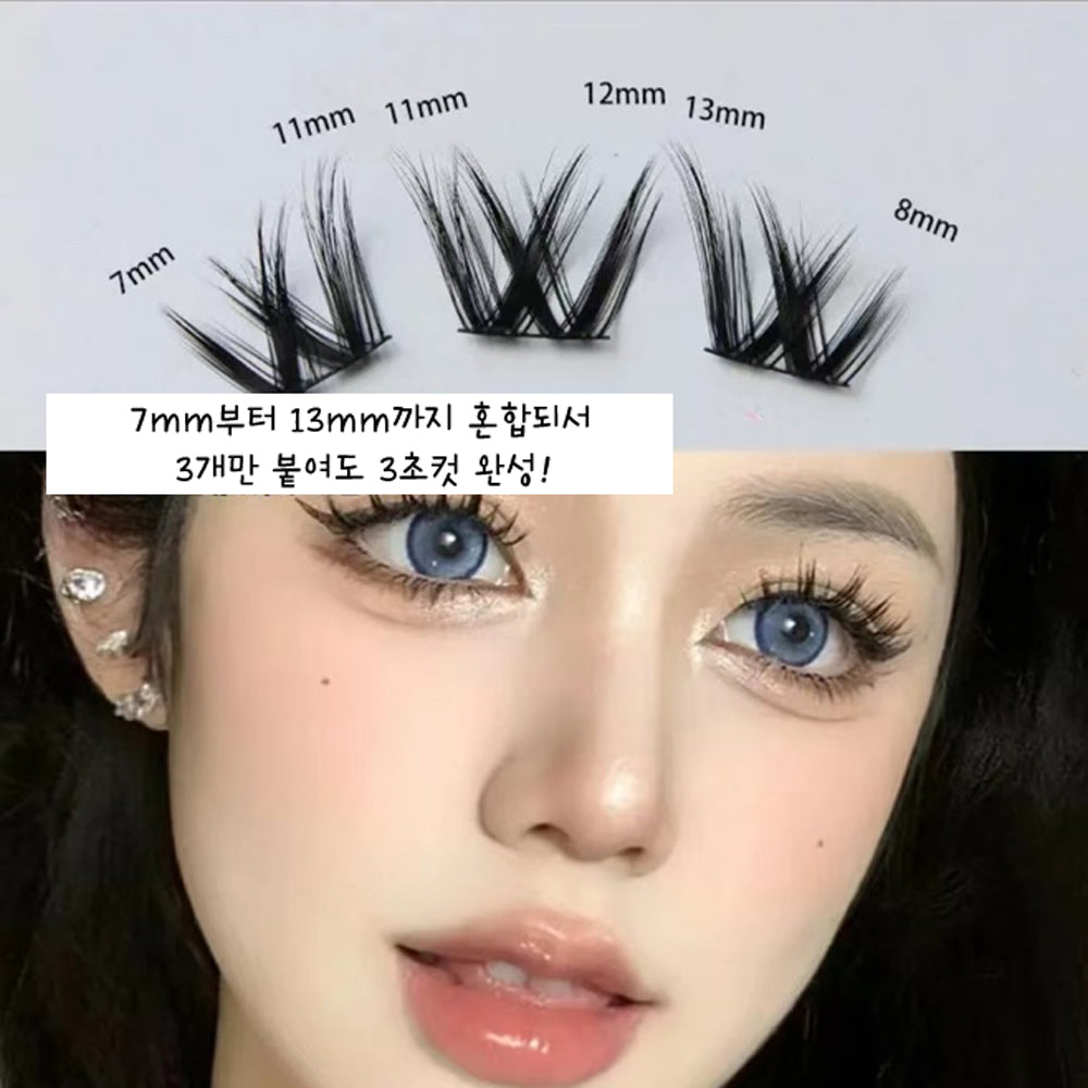 piyonna Mibeurin 10-Row Sexy Lash Maquillage Accessoires beauté Faux cils