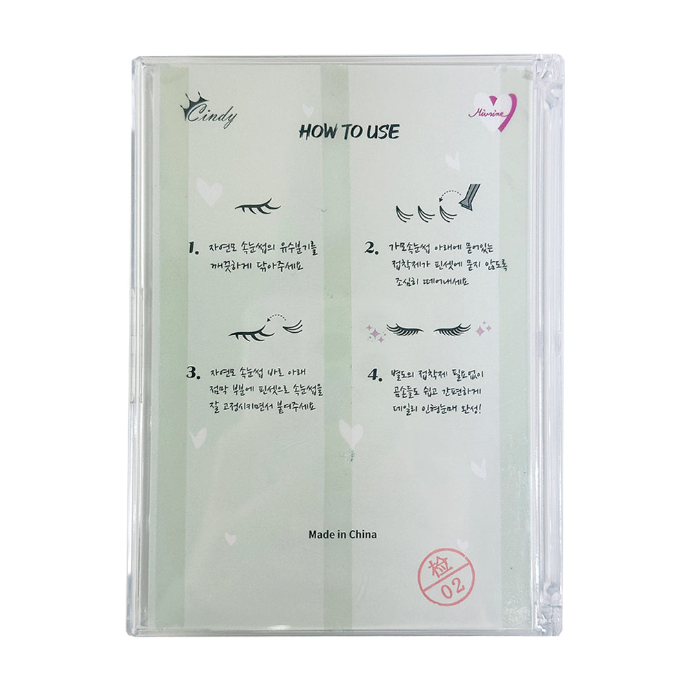 piyonna Mibeurin No-Glue Volume Lash 8-Pack Maquillage Accessoires beauté Faux cils