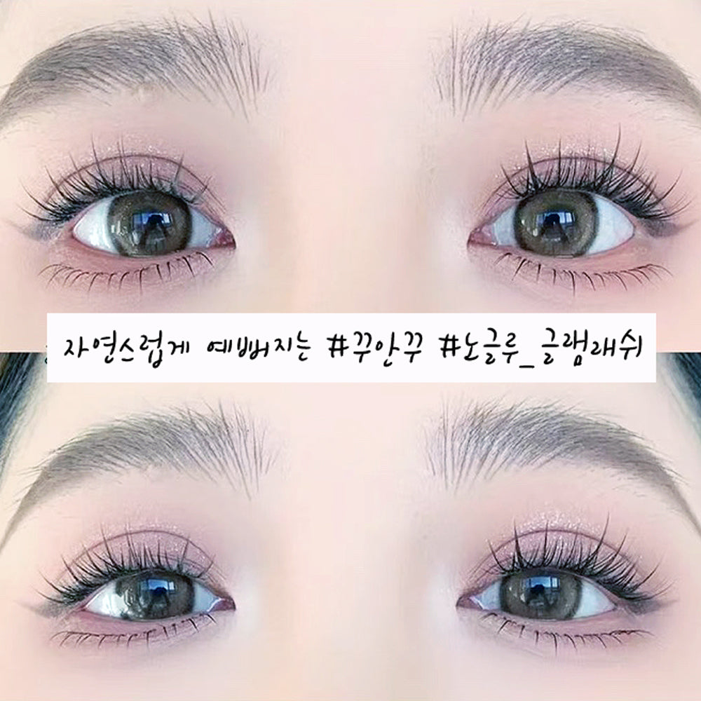 piyonna Mibeurin No-Glue Glam Lash 10-Pack Maquillage Accessoires beauté Faux cils