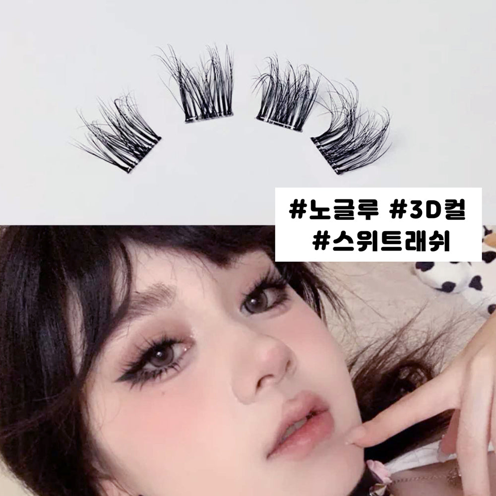 piyonna Mibeurin No-Glue Sweet Lash 8-Pack Maquillage Accessoires beauté Faux cils