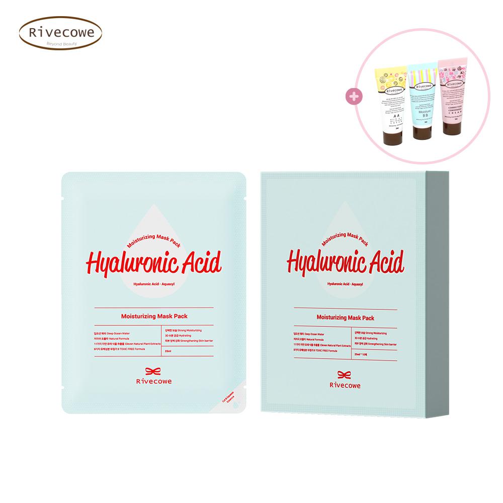piyonna Hyaluronic Acid Moisturizing Mask Pack 25ml Soin de la peau Masque Masque visage