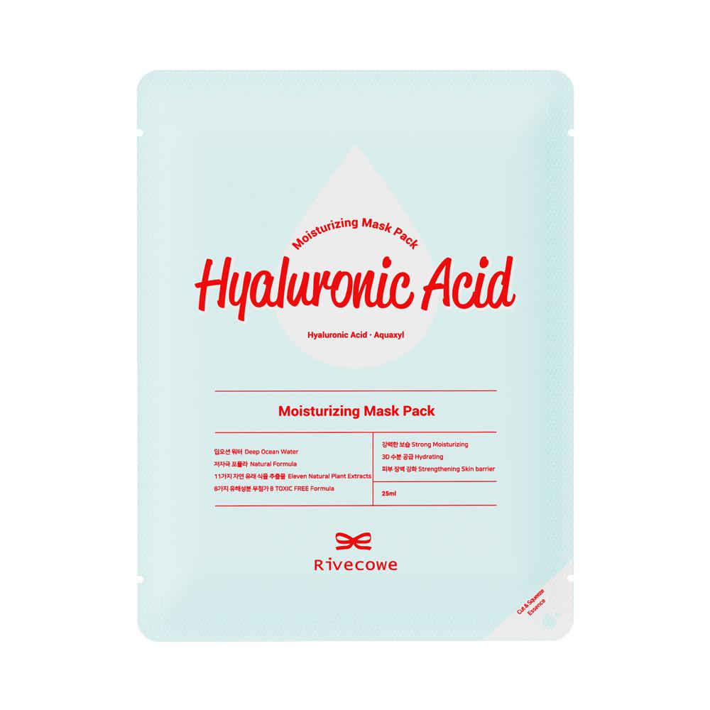 piyonna Hyaluronic Acid Moisturizing Mask Pack 25ml Soin de la peau Masque Masque visage