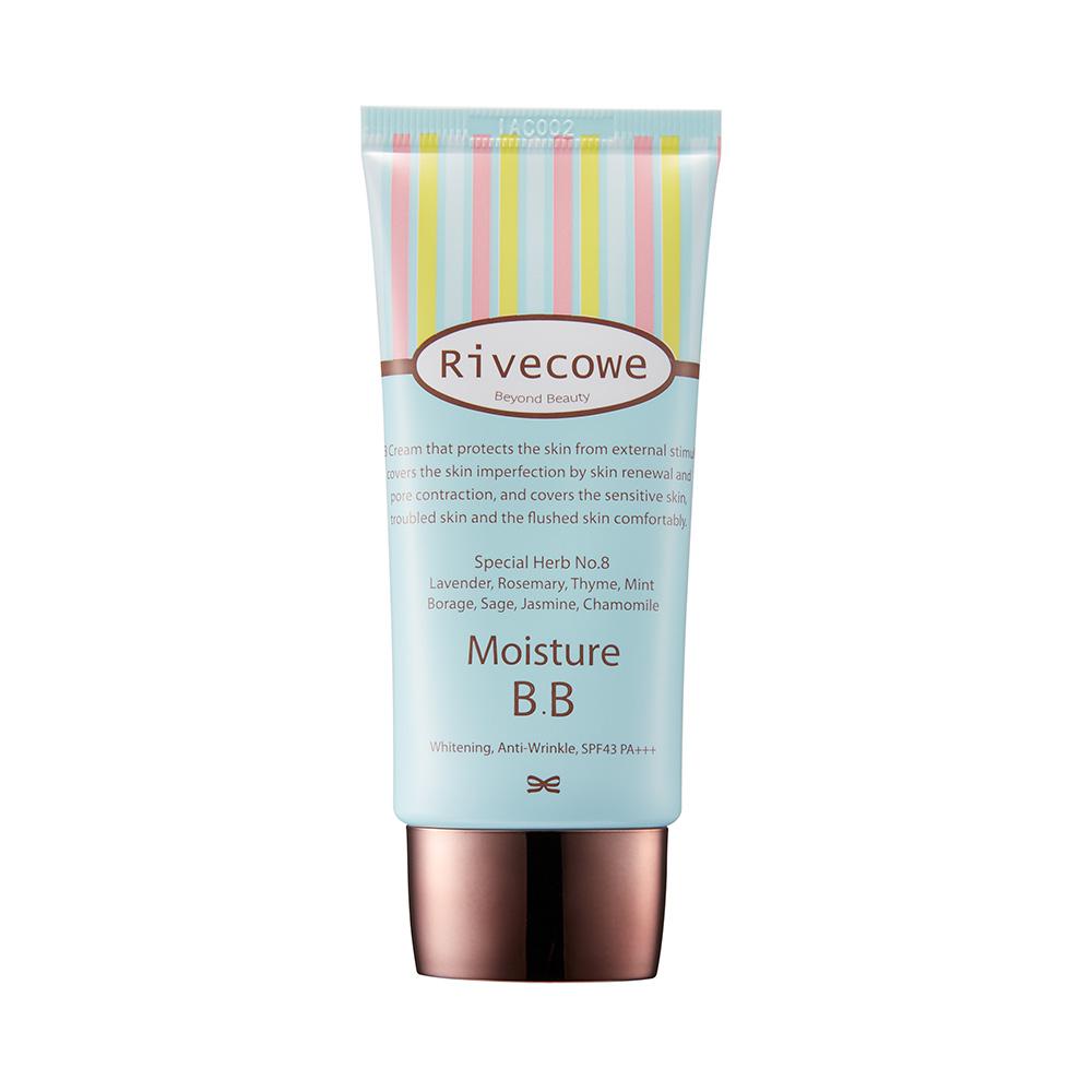 piyonna Triple Functional BB Cream for Oily Skin 40ml Maquillage Teint Crème BB & CC