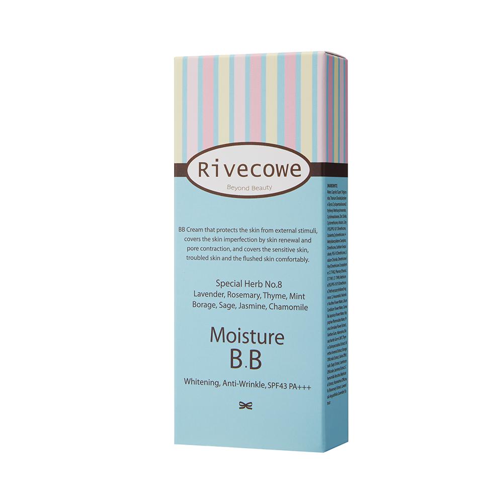 piyonna Triple Functional BB Cream for Oily Skin 40ml Maquillage Teint Crème BB & CC