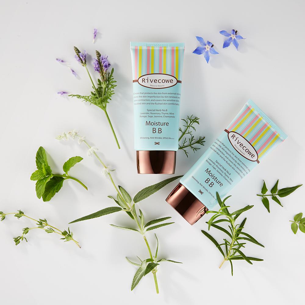 piyonna Triple Functional BB Cream for Oily Skin 40ml Maquillage Teint Crème BB & CC