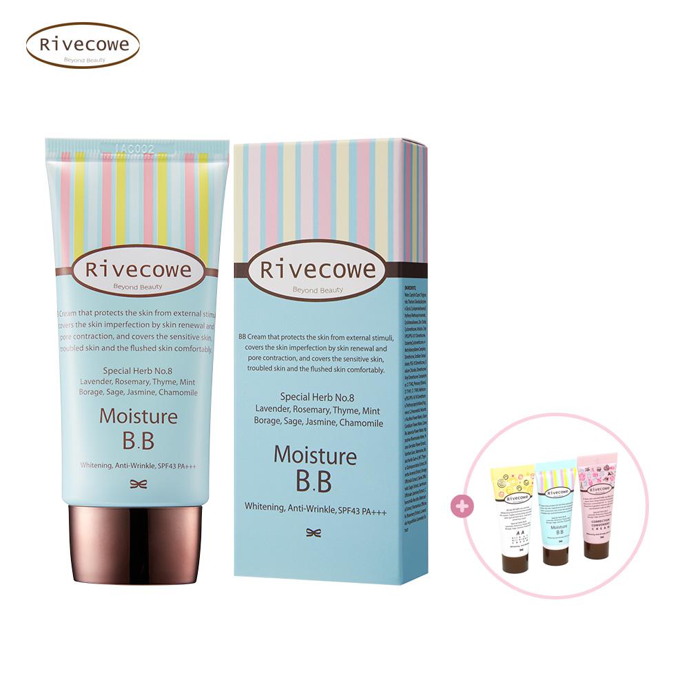piyonna Triple Functional BB Cream for Oily Skin 40ml Maquillage Teint Crème BB & CC