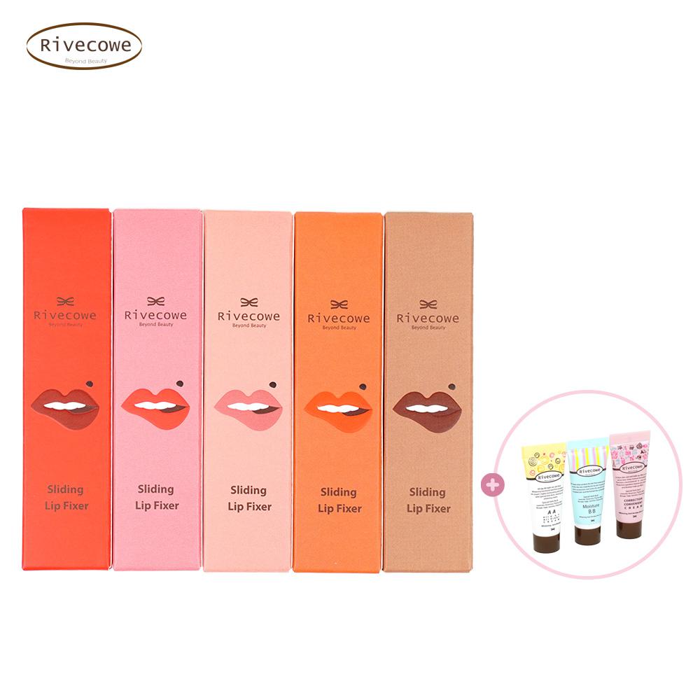 piyonna Power Matte Pigment Complex Sliding Lip Fixer 5ml Maquillage Lèvres Rouge à lèvres