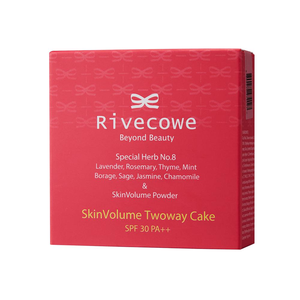 piyonna Skin Volume Two-Way Cake with Subtle Pearl and 8 Special Herbs 12g+3 Puffs Maquillage Teint Poudre compacte