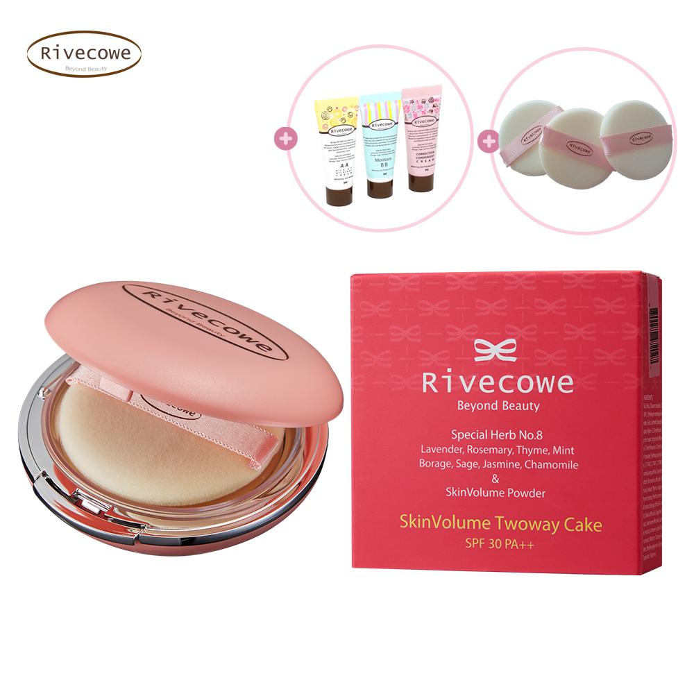 piyonna Skin Volume Two-Way Cake with Subtle Pearl and 8 Special Herbs 12g+3 Puffs Maquillage Teint Poudre compacte