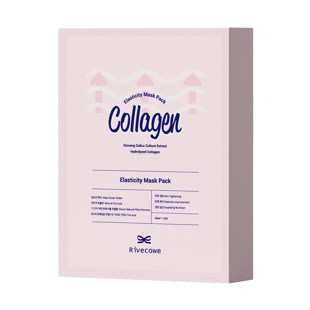 piyonna Collagen Elasticity Mask Pack 25ml Soin de la peau Masque Masque visage
