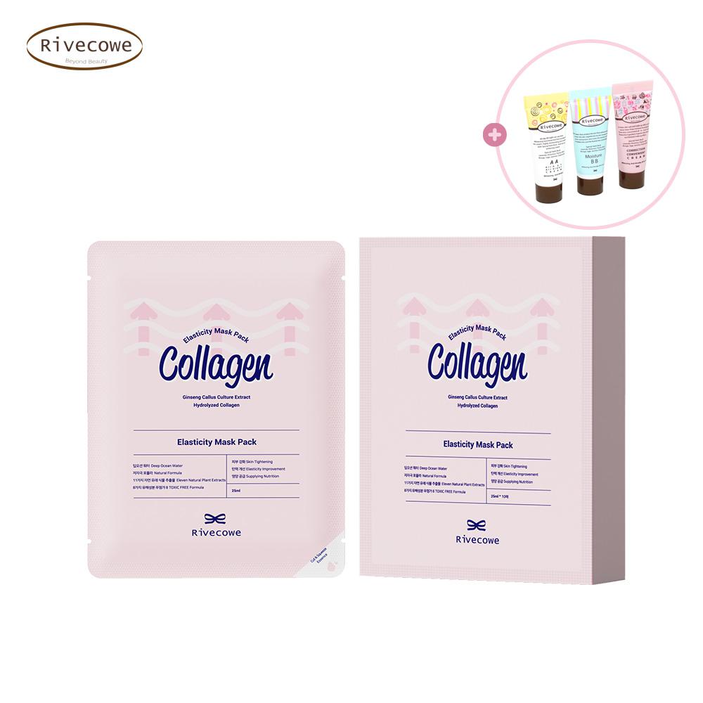 piyonna Collagen Elasticity Mask Pack 25ml Soin de la peau Masque Masque visage