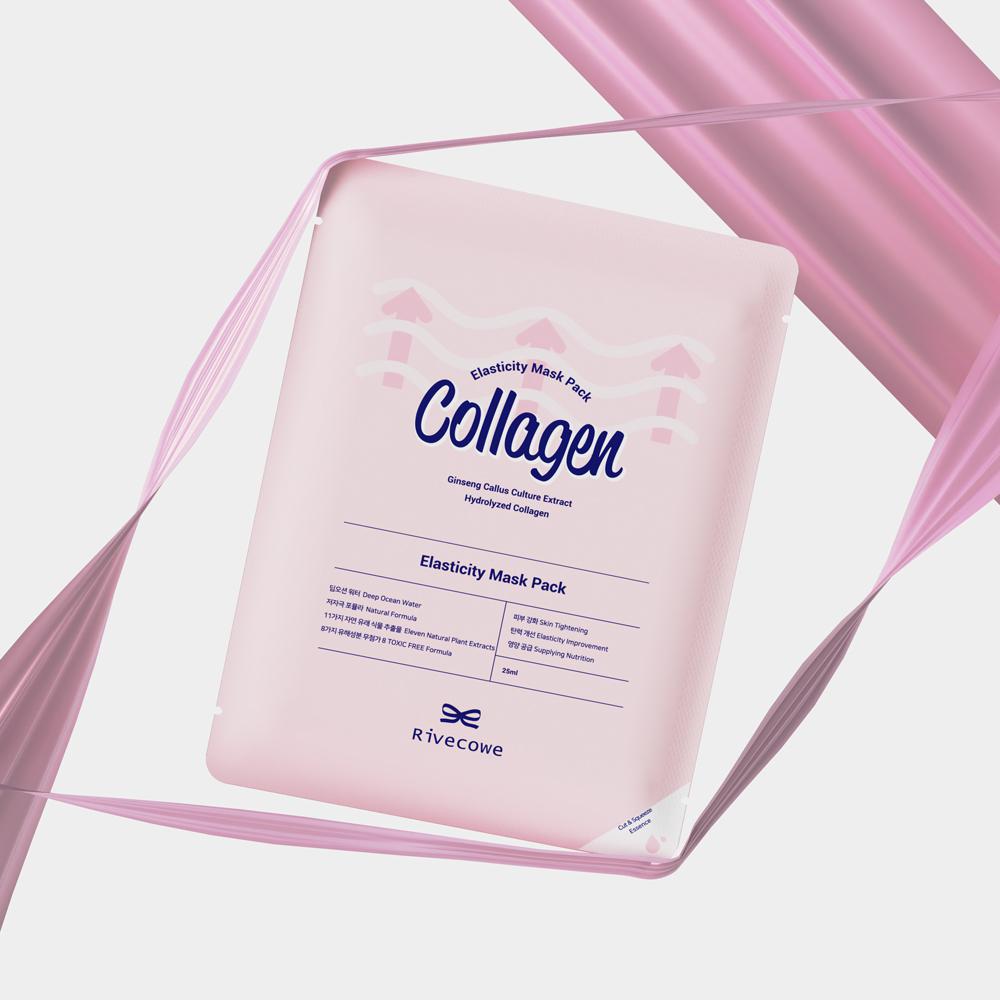 piyonna Collagen Elasticity Mask Pack 25ml Soin de la peau Masque Masque visage