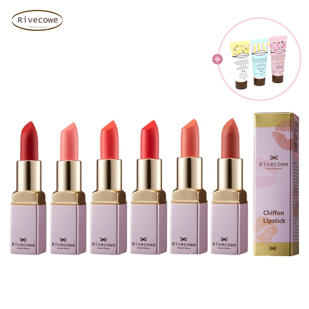 piyonna 선명한 컬러를 표현해주는 쉬폰 립스틱 3.5g Maquillage Lèvres Rouge à lèvres