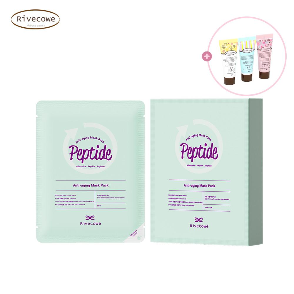 piyonna Peptide Anti-Wrinkle Mask Pack 25ml Soin de la peau Masque Masque visage