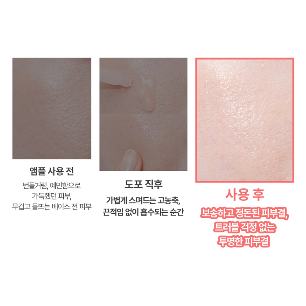 piyonna PDRN Re:Glow Booster Ampoule 30ml Soin de la peau Lotion Sérum, Essence & Ampoule