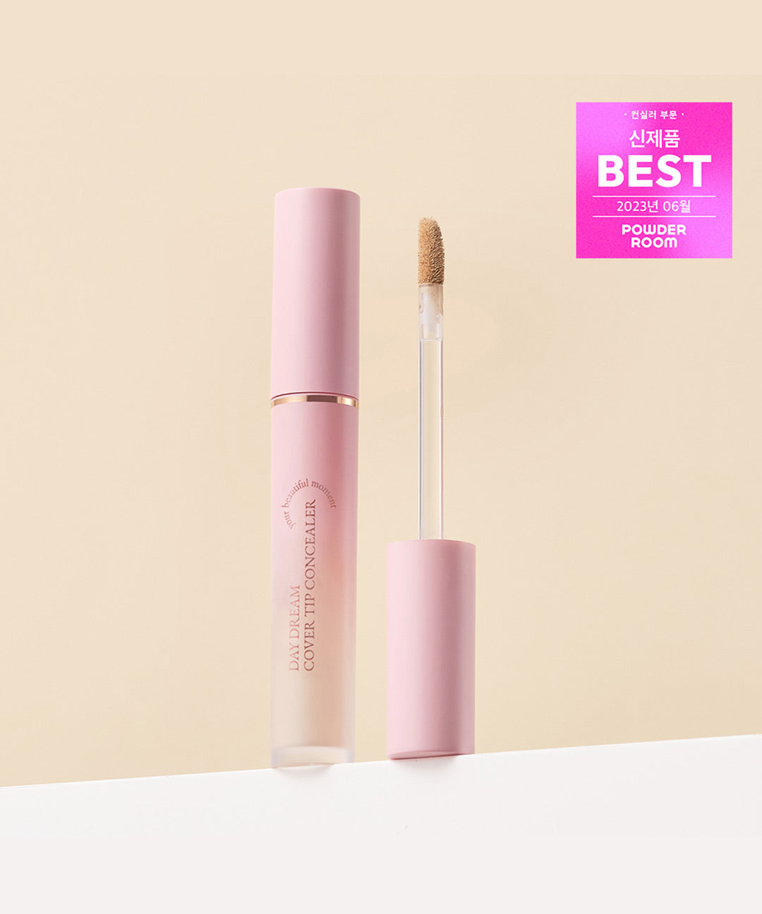 piyonna Day dream cover tip concealer Makeup Base Makeup Concealer
