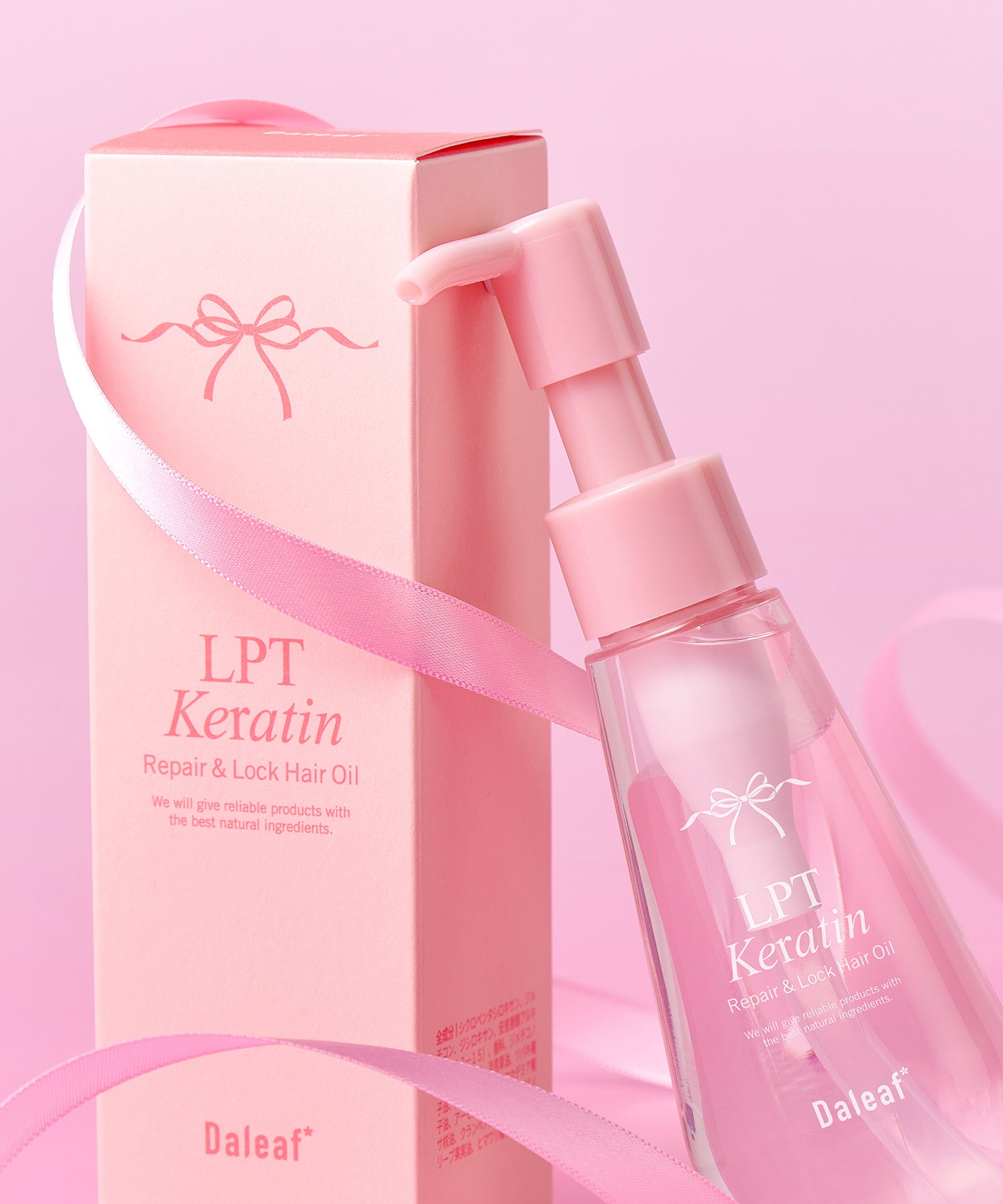 piyonna Dalif LPT Keratin Repair Lock and Oil 65ml Cheveux & Soins corps Soin cheveux Huile cheveux