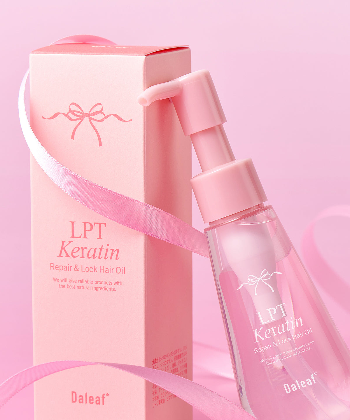 piyonna Dalif LPT Keratin Repair Lock and Oil 65ml Cheveux & Soins corps Soin cheveux Huile cheveux